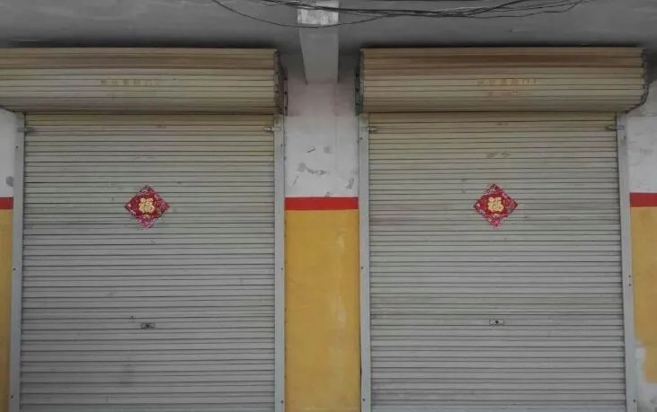 哪些网站可以查找商铺出租信息