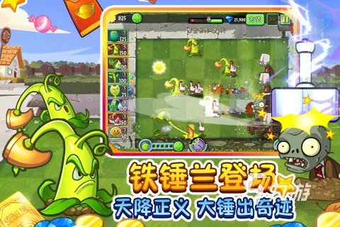 80后玩的网络游戏排行榜2021 80后网络游戏有哪些