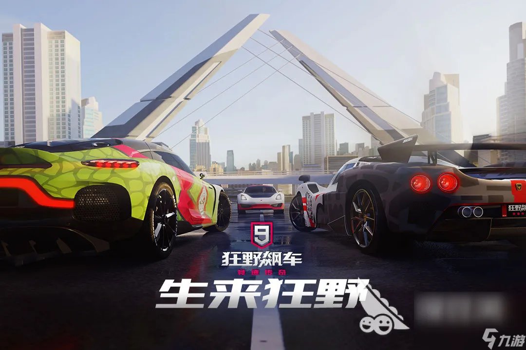 类似于qq飞车的游戏有什么2022 高人气的飞车游戏分享