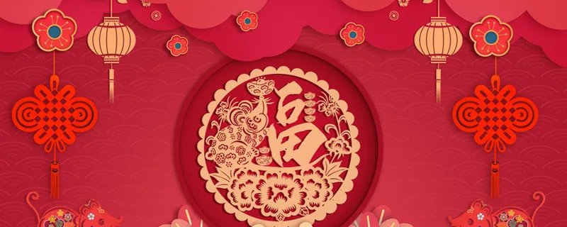 大年初三的风俗和禁忌 大年初三的风俗和禁忌有哪些