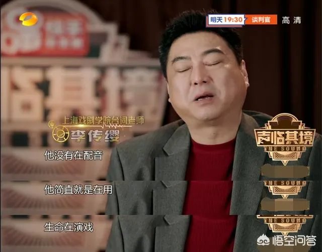 为何郑恺敢公开发文怒怼芒果台？