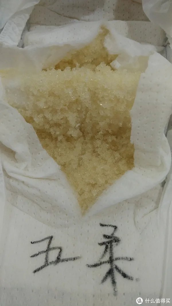 #原创新人# 几款国产婴儿纸尿裤的测评(五羊,小鹿叮叮,希望宝宝,妈咪宝贝拉拉裤)