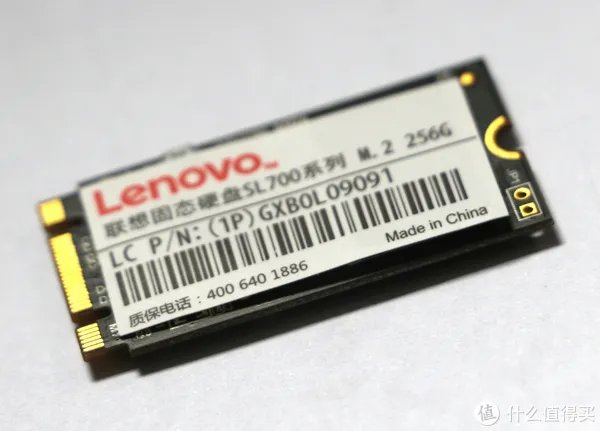 【大话存储】 篇六：#晒单大赛#Lenovo 联想 SL700 m.2 2242 256G 固态硬盘 试用评测