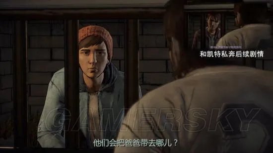 《行尸走肉第三季》全剧情分支攻略视频解说