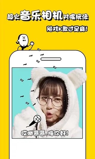 《秒拍》怎么样？秒拍功能介绍使用教程