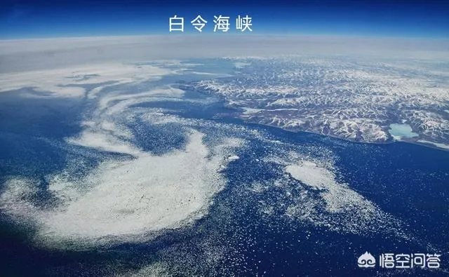 从俄罗斯白令海峡到美国