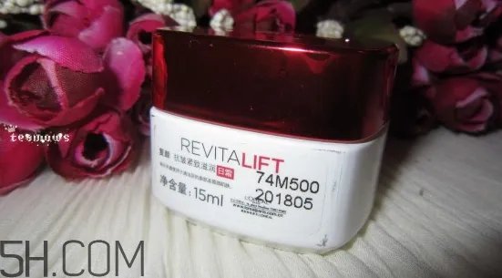 欧莱雅复颜抗皱日霜好不好?欧莱雅复颜抗皱日霜怎么样?