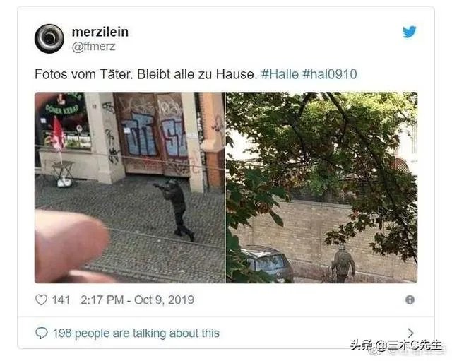 犹太教堂枪击案震惊世界，德国社会反犹风为何越刮越大？