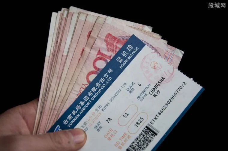 飞机票头等舱的票价多少 机票头等舱价格打折吗