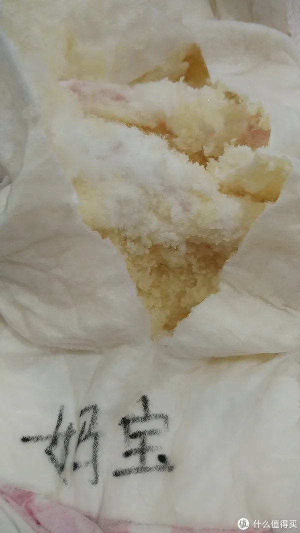 #原创新人# 几款国产婴儿纸尿裤的测评(五羊,小鹿叮叮,希望宝宝,妈咪宝贝拉拉裤)