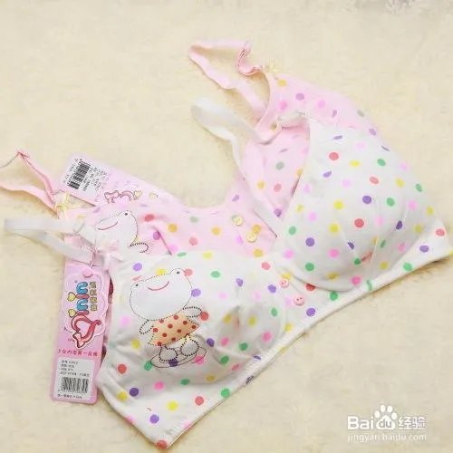 少女文胸的选择