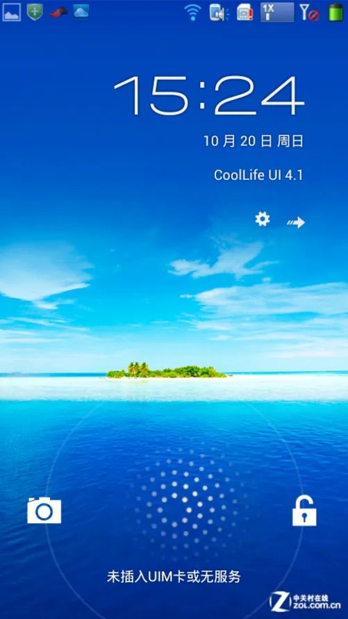 入门机也有5英寸屏+双卡 酷派5879评测