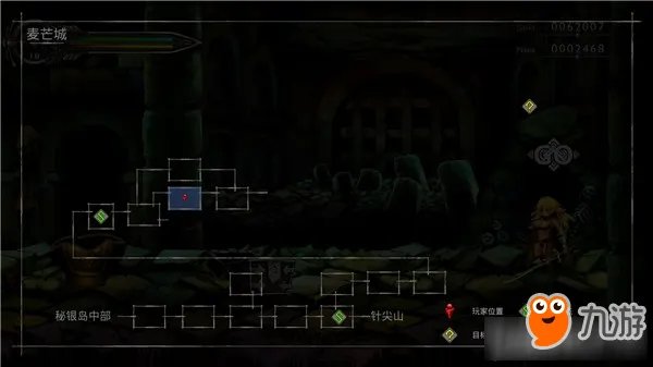 《流浪者/The Vagrant》天赋符文必杀技及三把钥匙位置