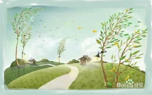 淘宝新手开店宝典