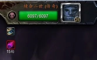 缝合二世怎么打