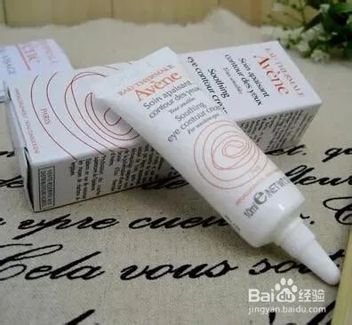 什么补水保湿眼霜好 8款补水保湿眼霜大盘点