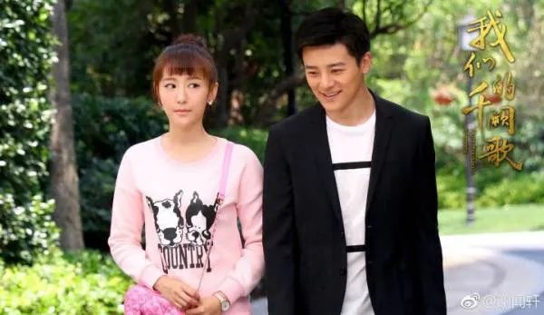 《我们的千阙歌》小说跟电视剧的差别大吗？