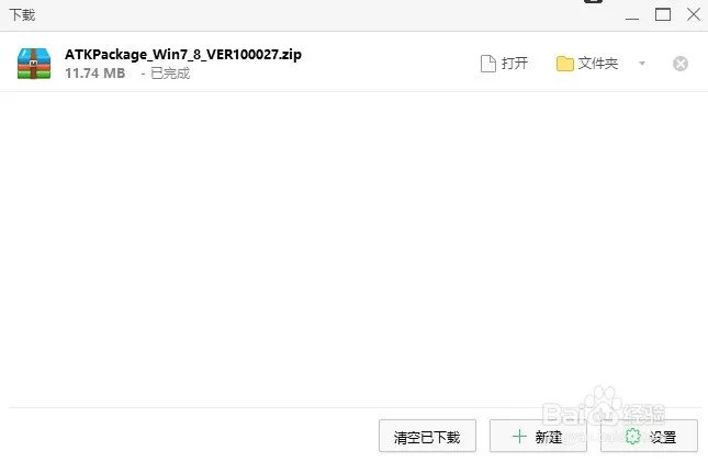 苹果笔记本键盘背光灯肿么开?是不是都有背光灯啊?