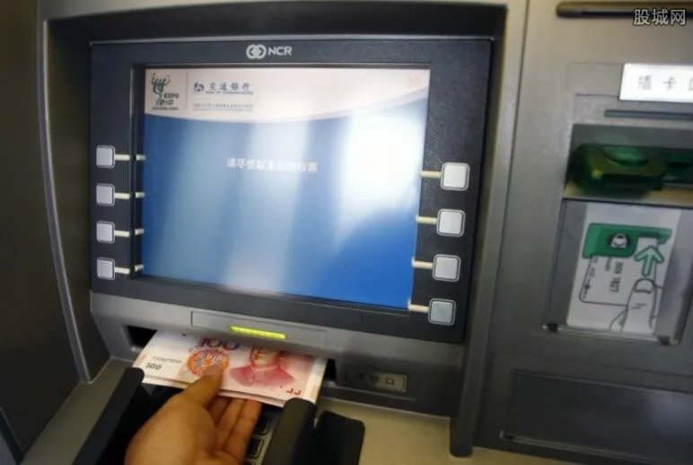 ATM机转账24小时内可撤销 ATM机转账怎么撤销