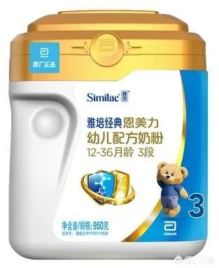 国内奶粉销量排行榜，都有哪些品牌呢？