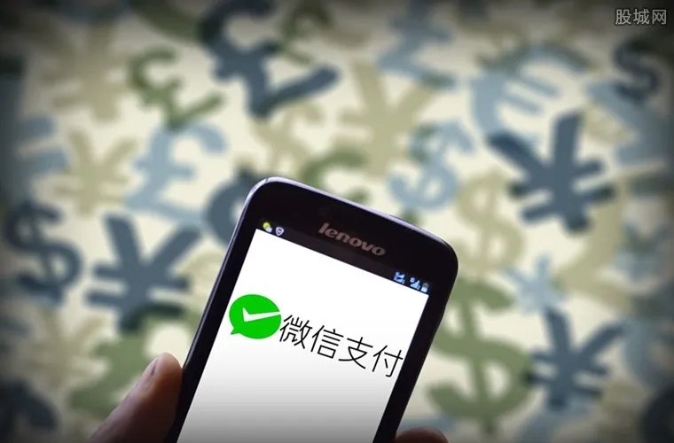 二维码付款被盗刷 使用微信付款码支付可以这样做