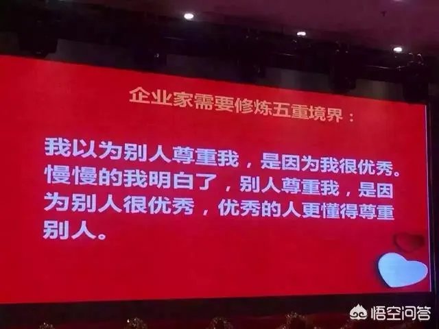 加盟一家包子店，该如何赚钱？