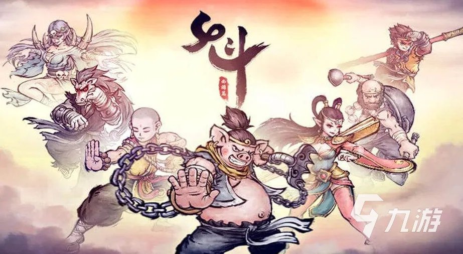 好玩不腻的单机游戏排行榜前十名2022 精品单机类手游推荐