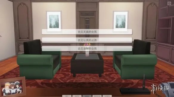 绅士黄油《3D定制女仆2》LMAO1.1汉化补丁发布!