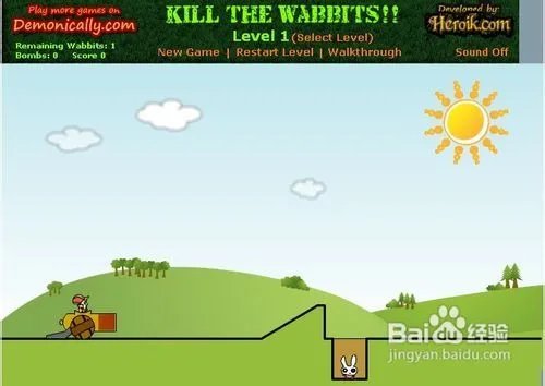 炸死小兔小游戏攻略