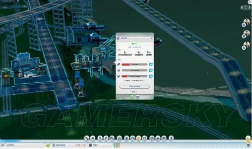 模拟城市5 城市建设图文攻略