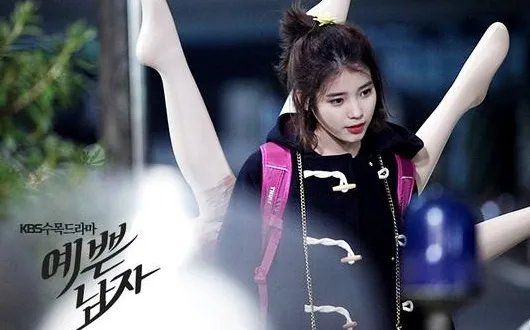 iu电视剧主演的电视剧是什么？