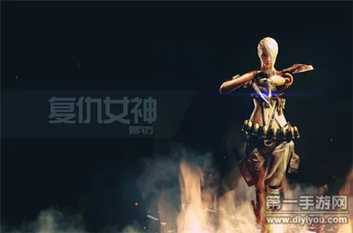 CF手游更新后安装包太大占空间解决方法