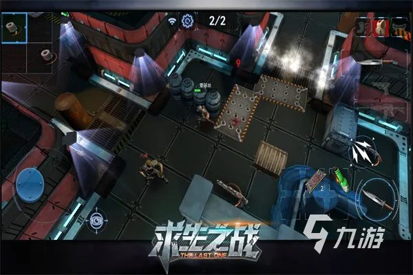 好玩的射击游戏单机版大全2023 好玩的射击游戏单机版排行榜