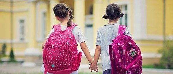 北京开学时间已确定，各个年级的具体时间是什么时候？