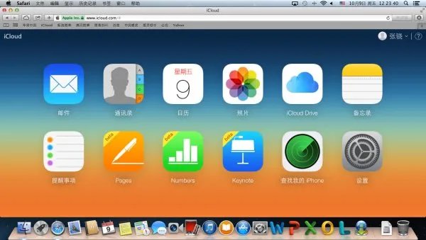 电脑在iphone官网怎么查找我的iphone
