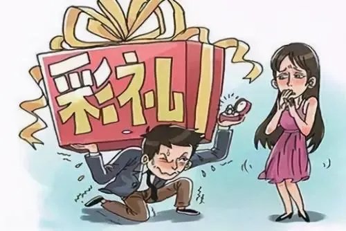 甘肃一女子生产当日丈夫抱走孩子追讨彩礼,婚姻到底给女人带来了什么伤害?