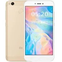 小米4x 红米4X 香槟金 3+32G 双卡双待手感舒适 京东优爱特手机专营店869元销售中