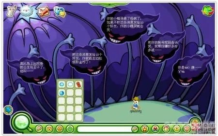 奥比岛魔法花架的所有种子收集攻略