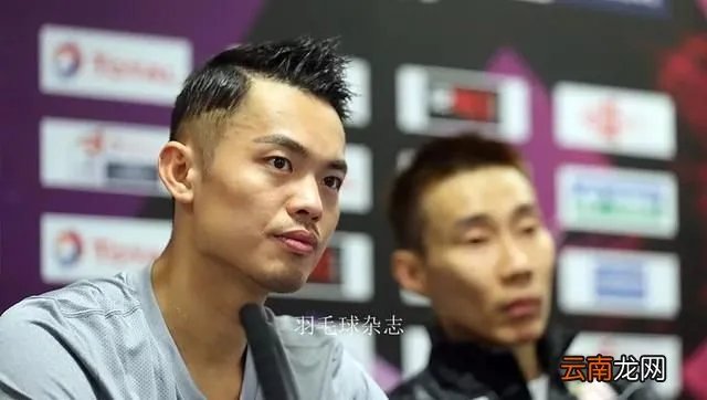 林丹败了李宗伟赢了你怎么看,2016林丹遗憾败李宗伟直播回放