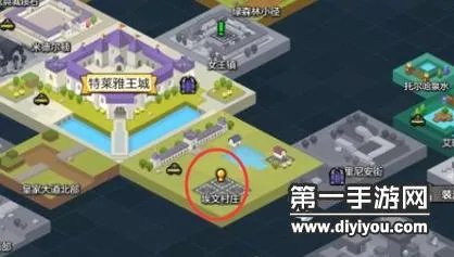 冒险岛2隐藏钓鱼地点有哪些 钓鱼地点汇总一览