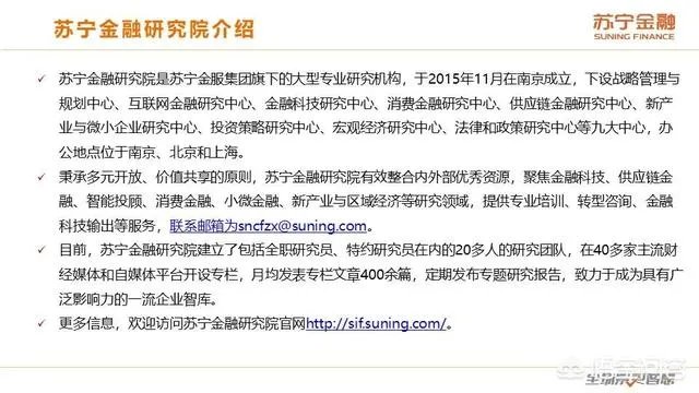 2020年上半年已经过去了，下半年的经济前景将会如何？