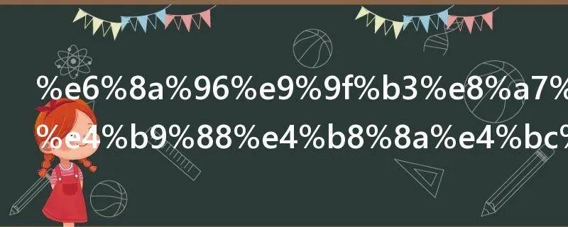 抖音视频怎么上传图片