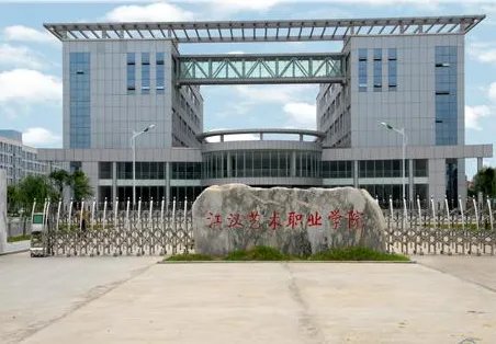 湖北高校首开"小龙虾"专业是怎么回事?