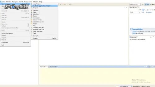 EclipseAndroid工程怎么生成JNI文件夹