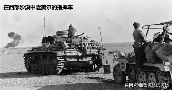 隆美尔传经典战役简介