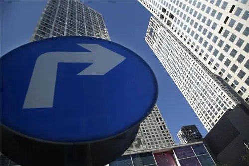 认房认贷是什么意思