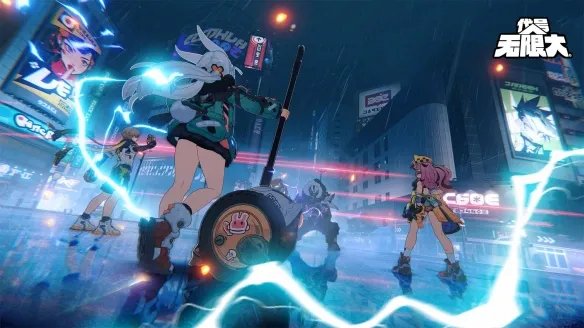 跨国开发自研都市题材开放世界《代号：无限大》