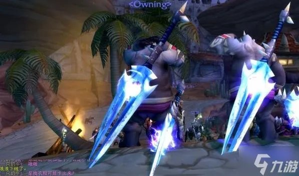 魔兽世界风剑任务流程