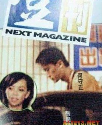 女主持大尺度肉搏 盘点十大明星野外激情战