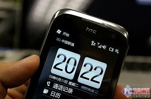 HTC Touch Pro 2评测 网络应用